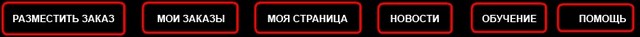 справочная информация справочная информация
